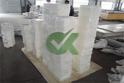 <h3>12mm good quality hdpe pad for Rail Transport-HDPE plastic </h3>
